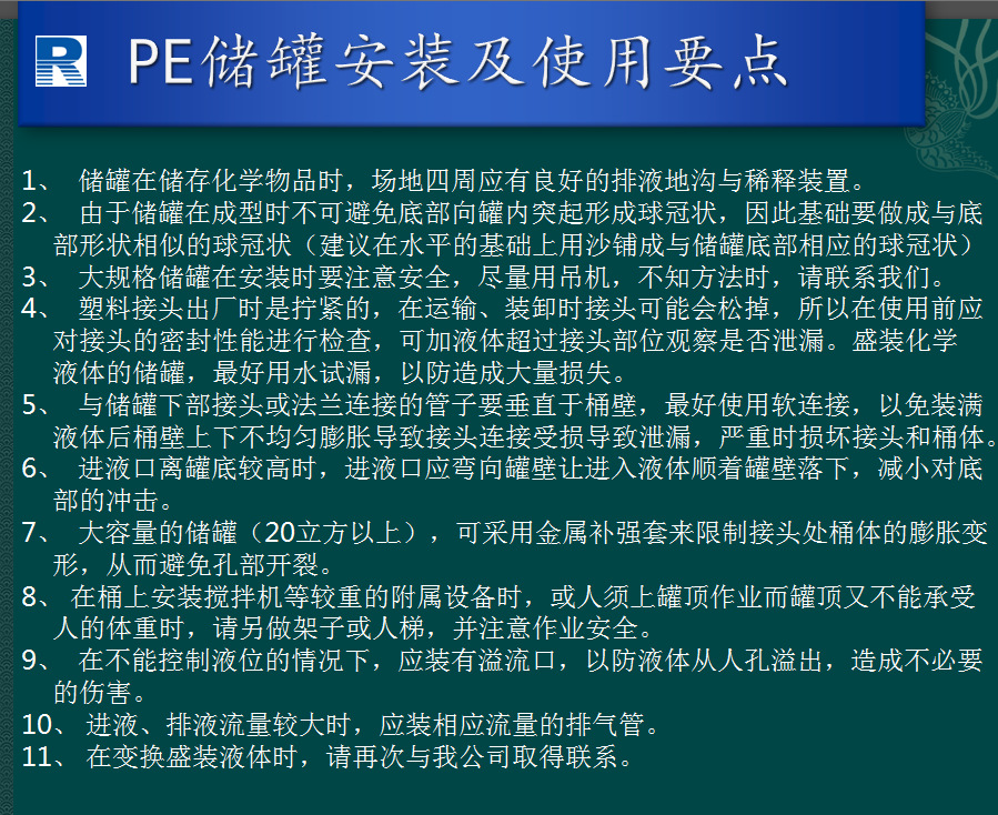 差差漫畫在線閱讀_差差漫畫免費在線閱讀