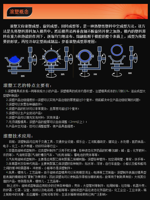 xxmh登錄頁面免費漫畫在線_xxmh官網在線漫畫