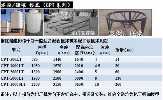 差差漫畫無限閱讀幣_差差漫畫在線閱讀頁面免費