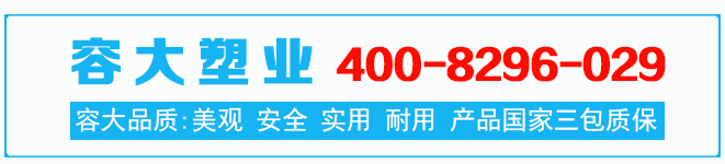 羞羞漫畫在線閱讀頁面免費入口頁_羞羞漫畫登錄頁面免費漫畫在線