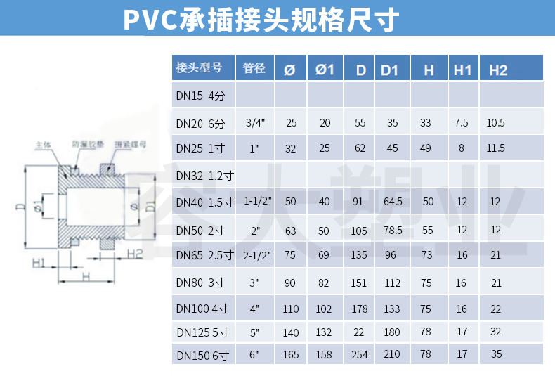 汗汗漫畫免費觀看_汗汗漫畫免費閱讀